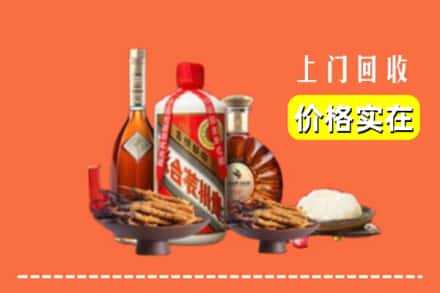 诚信求购:黄石阳新县高价回收白酒