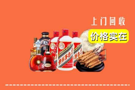 诚信求购:黄石阳新县高价回收酒