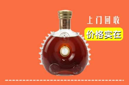 黄石阳新县回收路易十三