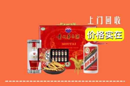 黄石阳新县名酒回收