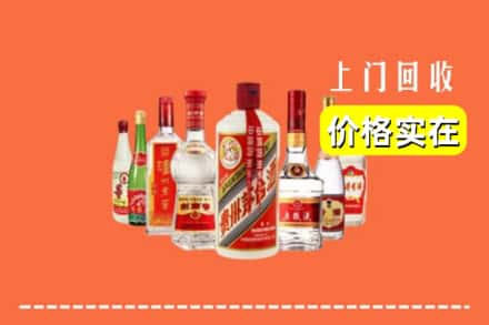 黄石阳新县回收烟酒