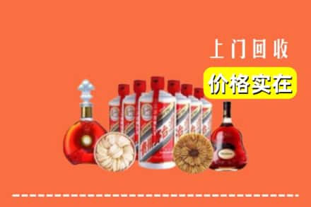黄石阳新县回收烟酒