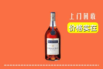 黄石阳新县回收蓝带