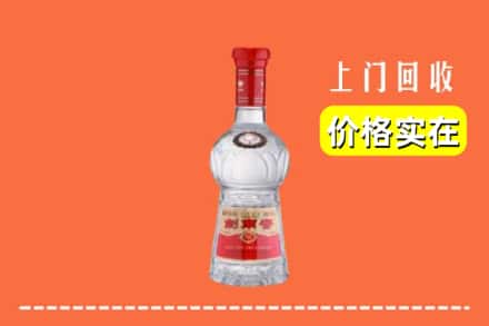 黄石阳新县回收水晶剑南春