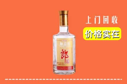 黄石阳新县回收老郎酒