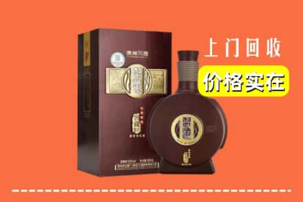 黄石阳新县回收习酒