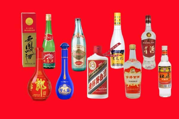 黄石阳新县回收烟酒